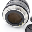 Canon EF 85mm f/1.8 USM Lens *USED*