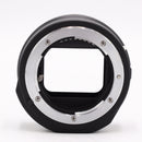 Nikon FTZ II Mount Adapter *USED*