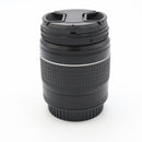 Canon EF 28-80mm f/3.5-5.6 II Lens *USED*