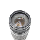 Canon EF 75-300mm f/4-5.6 III Lens *USED*