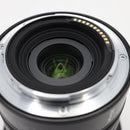 Nikon NIKKOR Z 14-30mm f/4 S Lens *USED*