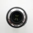 Nikon AF-S VR NIKKOR 70-300mm f/4.5-5.6G IF-ED Lens *USED*