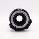 Nippon Kogaku NIKKOR-P Auto 300mm f/4.5 Lens for Nikon F Mount *USED*