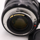Sigma 85mm f/1.4 DG HSM Art Lens for Canon EF *USED*