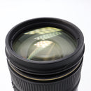Nikon AF VR Zoom-NIKKOR 80-400mm f/4.5-5.6D ED Lens *USED*