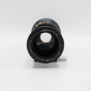 Spiratone Plura-Coat Sharpshooter 400mm f/6.3 *USED*