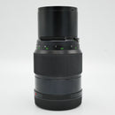 Bronica 250mm f/5.6 MC Zenzanon-E for Bronica ETR Series Cameras *USED*