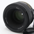 Nikon AF-S NIKKOR 50mm f/1.8G Lens *USED*