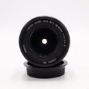Canon EF-S 18-55mm f/3.5-5.6 II *USED*