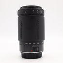 Tamron AF 70-300mm f/4-5.6 Di LD Macro Zoom Lens for Canon EF Mount *USED*