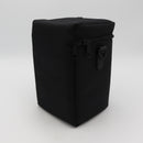 Sigma LS-636L Lens Case *USED*