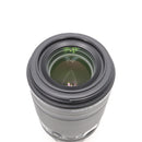 Nikon NIKKOR Z MC 105mm f/2.8 VR S Macro Lens *USED*