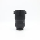 Canon EF 16-35mm f/2.8L III USM Lens *USED*