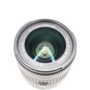 Nikon AF-S DX NIKKOR 18-55mm f/3.5-5.6G VR Lens *USED*