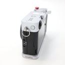 FUJIFILM X-E5 Mirrorless Camera (Silver) *USED*