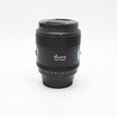 SIRUI Aurora Full Frame 85mm f/1.4 Lens (Sony E-Mount) *USED*