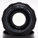Helios 44-2 58mm f/2 "Valdai" Lens for M42 Mount *USED*