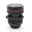 Canon TS-E 24mm f/3.5L Tilt-Shift Lens *USED*