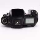 Canon EOS Elan 35mm SLR Film Camera (Body Only) *USED*