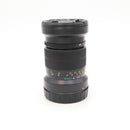 Mamiya N 150mm f/4.5 L Lens for Mamiya 7 Rangefinder Camera *USED*