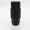 Super Albinar MC Auto Zoom 80-205mm f/4.5 for Pentax K *USED*