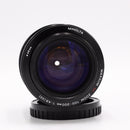 Minolta MAXXUM AF 100-200mm f/4.5 Lens for Minolta / Sony A-Mount *USED*