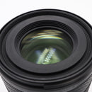 Canon RF 85mm f/2 Macro IS STM Lens *USED*