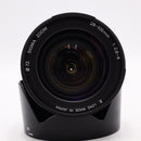 Sigma 28-105mm f/2.8-4 Aspherical Zoom Lens for Sony A Mount *USED*