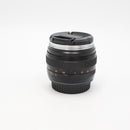 ZEISS Planar T* 50mm f/1.4 ZE Lens (Canon EF) *USED*