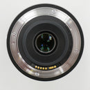 Canon EF-S 18-135mm f/3.5-5.6 IS USM Lens *USED*