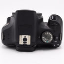 Canon EOS Rebel T7 DSLR Camera (Body Only) *USED*