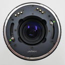 Bronica 250mm f/5.6 MC Zenzanon-E for Bronica ETR Series Cameras *USED*