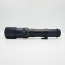 Spiratone Plura-Coat Sharpshooter 400mm f/6.3 *USED*
