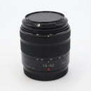 Panasonic Lumix G Vario 14-42mm f/3.5-5.6 II ASPH. MEGA O.I.S. Lens *USED*