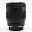 Quantaray MX AF 70-210mm F/4-5.6 Lens For Minolta AF/ Sony A-Mount *USED*