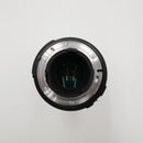 Nikon AF NIKKOR 80-200mm f/2.8 ED One Touch Lens *USED*