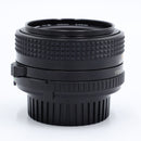 Minolta MD 50mm f/2 Lens for Minolta MD *USED*