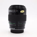 Quantaray-MX AF 70-210mm f4-5.6 MC Lens for Minolta A *USED*