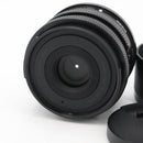 Sigma 45mm f/2.8 DG DN Contemporary Lens (Leica L-Mount) *USED*