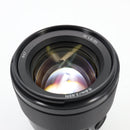 Sony FE 85mm f/1.8 Lens *USED*