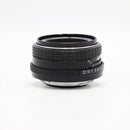 SMC Pentax-M 50mm f/2 Lens for Pentax K Mount *USED*