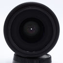 Nikon AF-S DX NIKKOR 35mm f/1.8G Lens *USED*