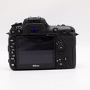 Nikon D7500 DSLR Camera (Body Only) *USED*