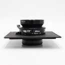 Nikon NIKKOR-W 150mm f/5.6 Lens w Copal