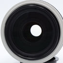 Canon EF 70-300mm f/4-5.6L IS USM Lens *USED*