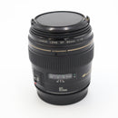 Canon EF 85mm f/1.8 USM Lens *USED*