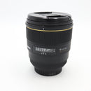 Sigma 85mm f/1.4 EX DG HSM Lens for Canon EF-Mount *USED*