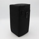 Sigma LS-258L Lens Case *USED*