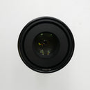 Venus Optics Laowa 100mm f/2.8 2X Ultra Macro APO Lens for Sony E *USED*