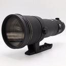 Sigma 500mm f/4.5 D EX APO HSM Lens for Nikon F *USED*